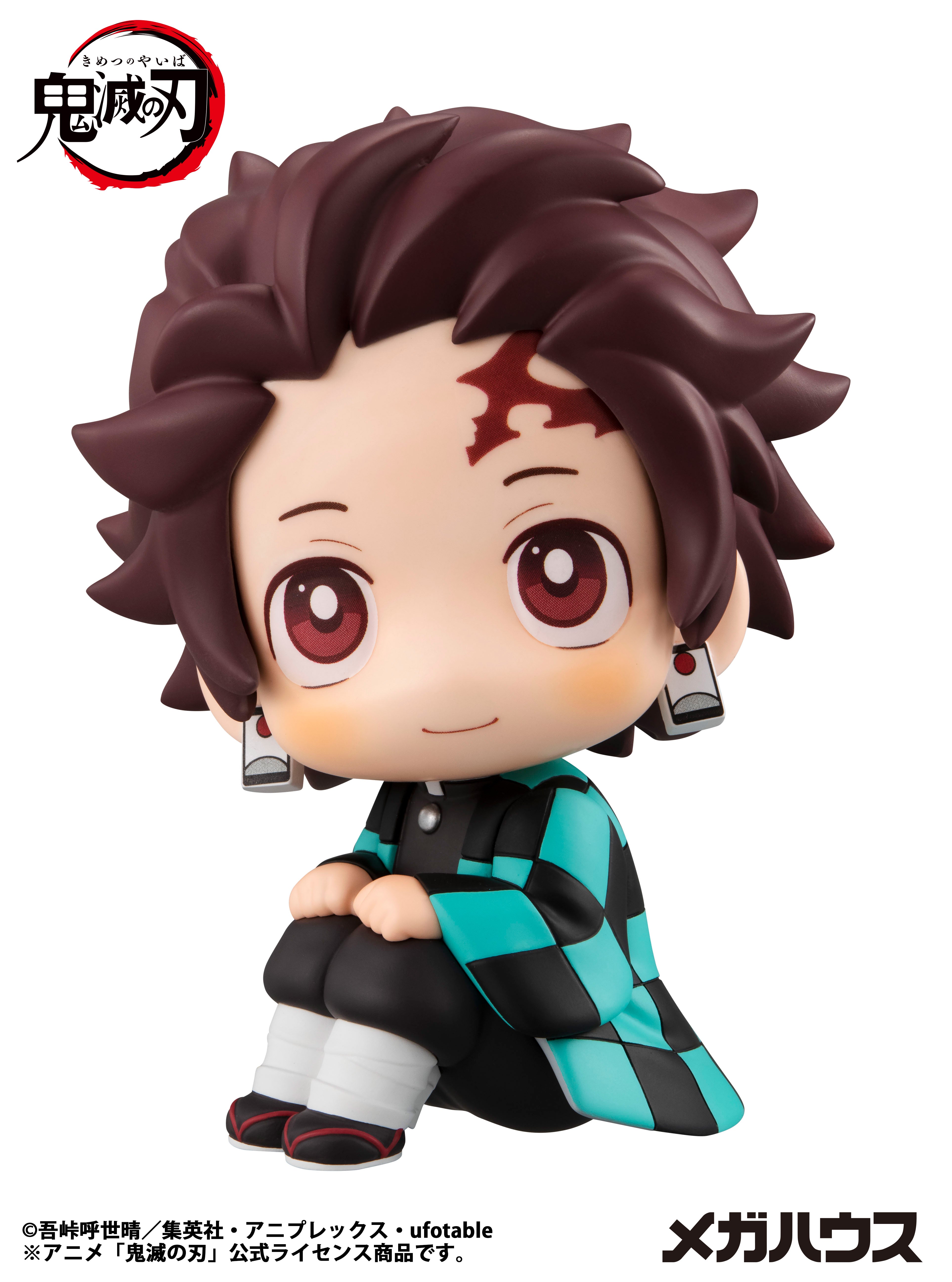 PRE ORDER Lookup Demon Slayer: Kimetsu no Yaiba - Tanjiro Kamado (Repeat)