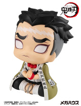 PRE ORDER Lookup Demon Slayer: Kimetsu no Yaiba - Gyoumei Himejima (Repeat)