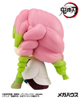 PRE ORDER Lookup Demon Slayer: Kimetsu no Yaiba - Mitsuri Kanroji (Repeat)