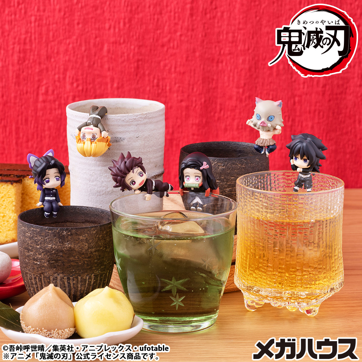 PRE ORDER [VIP] [SET OF 6] Ochatomo series Demon Slayer: Kimetsu no Yaiba (Repeat）