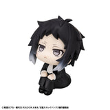 PRE ORDER Lookup Bungo Stray Dogs - Ryunosuke Akutagawa