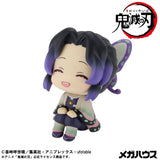 PRE ORDER [VIP] Lookup Demon Slayer: Kimetsu no Yaiba - Shinobu Kocho Smile Ver.