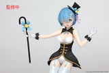 Re:Zero Starting Life in Another World Precious Figure - Rem (Magician Ver.) Renewal Edition