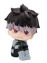 PRE ORDER Lookup Kaiju No.８- Gen Narumi
