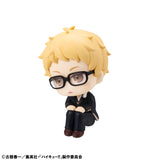 PRE ORDER Lookup Haikyu!! - Kei Tsukishima