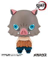 PRE ORDER Chokorin Collection Demon Slayer: Kimetsu no Yaiba