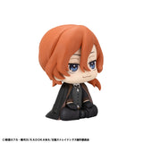 PRE ORDER Lookup Bungo Stray Dogs - Chuya Nakahara