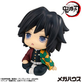 PRE ORDER Lookup Demon Slayer: Kimetsu no Yaiba - Giyu Tomioka Stupefied face ver (Repeat)