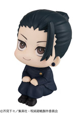 PRE ORDER Lookup Jujutsu Kaisen - Suguru Geto Kosen ver.