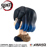 PRE ORDER Look Up Kimetsu no Yaiba Inosuke Hashibira Bossy ver.