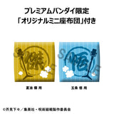 Lookup Satoru Gojo & Suguru Geto: Suits Ver. Set w/ gift