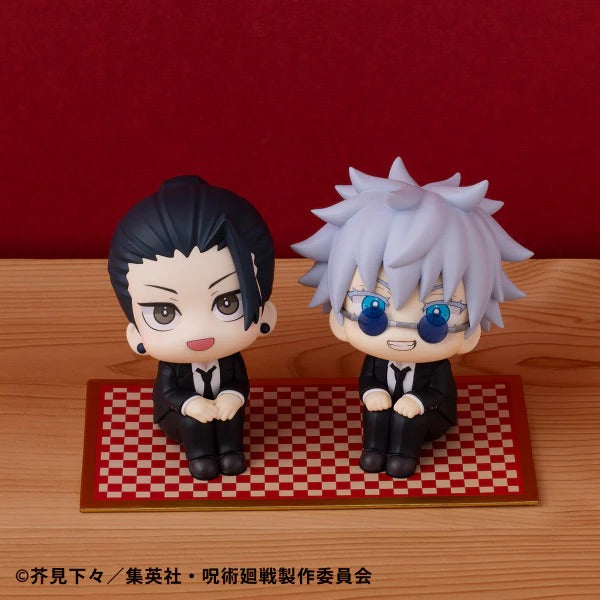 Lookup Satoru Gojo & Suguru Geto: Suits Ver. Set w/ gift