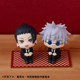 Lookup Satoru Gojo & Suguru Geto: Suits Ver. Set w/ gift