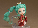 Nendoroid Hatsune Miku: Beauty Looking Back Miku Ver.