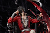 Arts Shanghai Heaven Official's Blessing: Hua Cheng 1:7 Scale