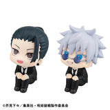 Lookup Satoru Gojo & Suguru Geto: Suits Ver. Set w/ gift