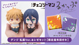 PRE ORDER Lookup Chainsaw Man The Movie: Reze Arc - Denji Casual Ver. & Reze [with Gift]
