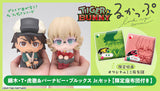 PRE ORDER Lookup TIGER & BUNNY - Kaburagi・T・Kotetsu & Barnaby Brooks Jr. [with Gift]