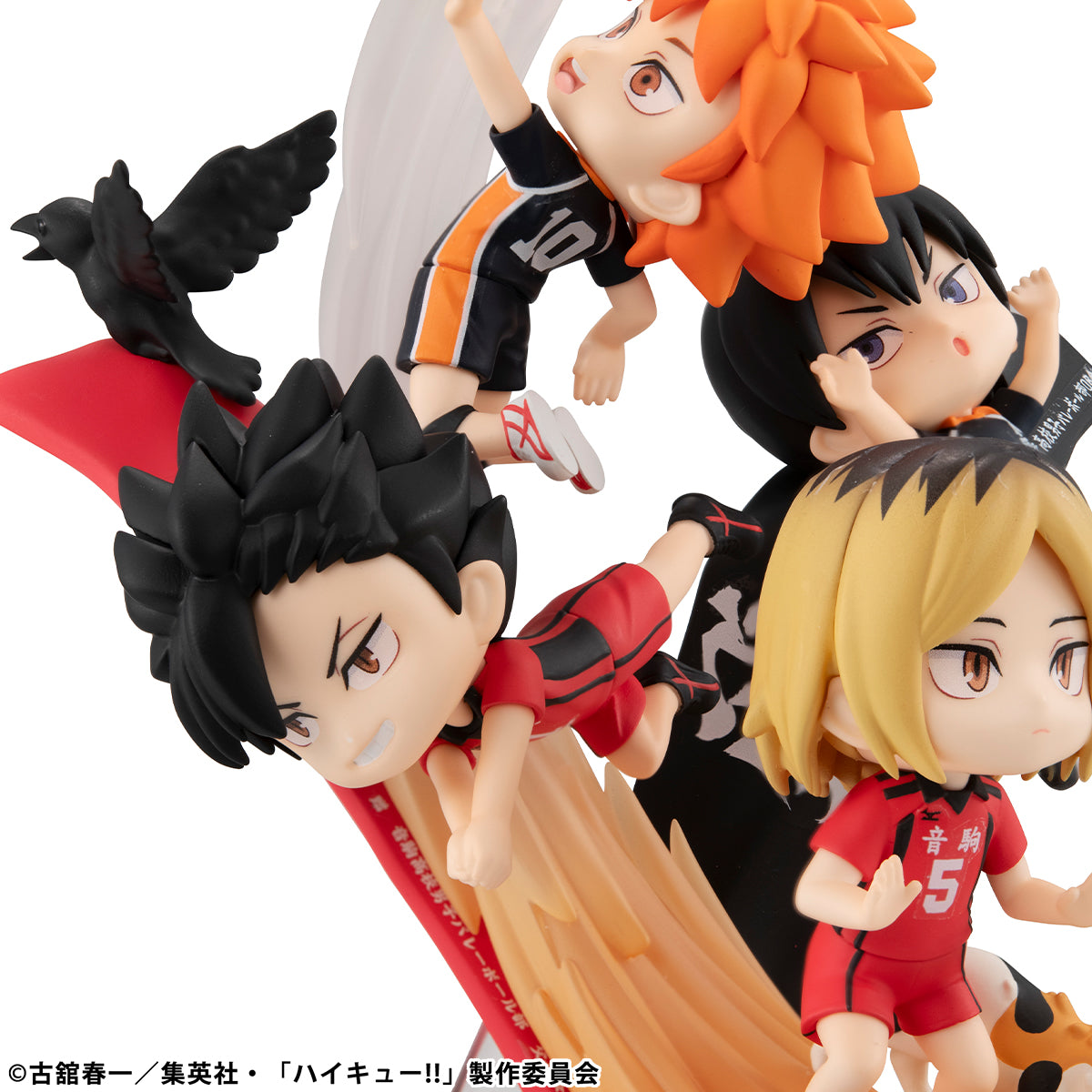 PRE ORDER Figunity Haikyuu!! [with Gift]