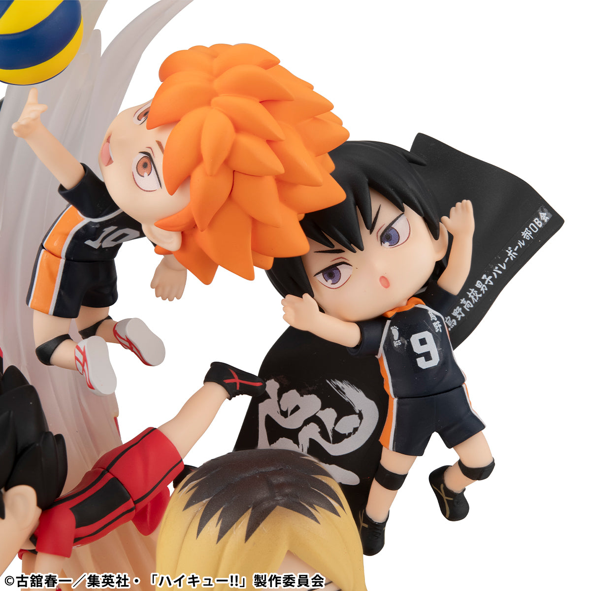 PRE ORDER Figunity Haikyuu!! [with Gift]