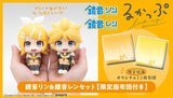 PRE ORDER Lookup Kagamine Rin & Len set [with Gift]