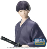 PRE ORDER [VIP] XStellar KAIJU No. 8 - Soshiro Hoshina Yukata Ver.