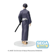 PRE ORDER [VIP] XStellar KAIJU No. 8 - Soshiro Hoshina Yukata Ver.