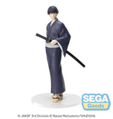 PRE ORDER XStellar KAIJU No. 8 - Soshiro Hoshina Yukata Ver.