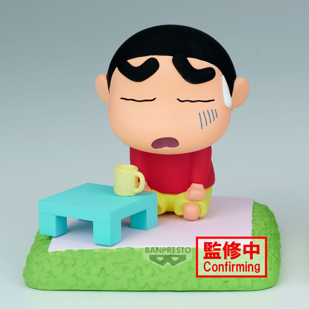 PRE ORDER Banpresto Crayon Shinchan Nakayoshi Memories Play House with Nene-chan - A: Shinnosuke