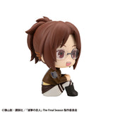 PRE ORDER [VIP] Lookup Attack on Titan - Hange Zoe