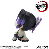 PRE ORDER [VIP] Lookup Demon Slayer: Kimetsu no Yaiba - Shinobu Kocho Smile Ver.