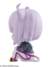 Lookup Nekomata Okayu