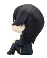 PRE ORDER Lookup CODE GEASS Lelouch of the Rebellion - Lelouch Lamperouge