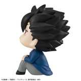 PRE ORDER Lookup Haikyu!! - Tetsuro Kuroo (Repeat)