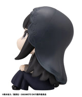 PRE ORDER Lookup SAKAMOTO DAYS - Osaragi