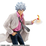 PRE ORDER G.E.M. Series 3-Z Ginpachi Sensei - Ginpachi Sakata Reiwa Ver.