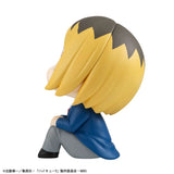 PRE ORDER Lookup Haikyu!! - Kenma Kozume (Repeat）