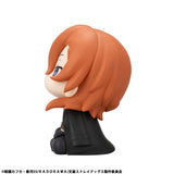 PRE ORDER Lookup Bungo Stray Dogs - Chuya Nakahara