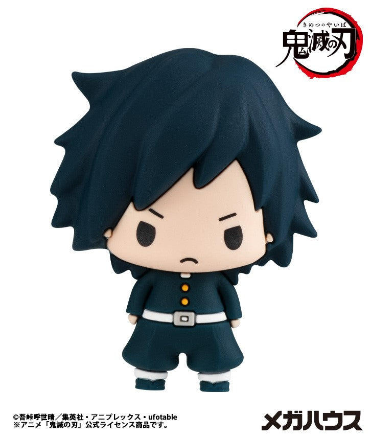 PRE ORDER Chokorin Collection Demon Slayer: Kimetsu no Yaiba