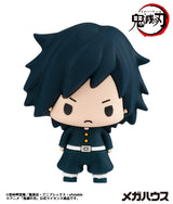 PRE ORDER Chokorin Collection Demon Slayer: Kimetsu no Yaiba