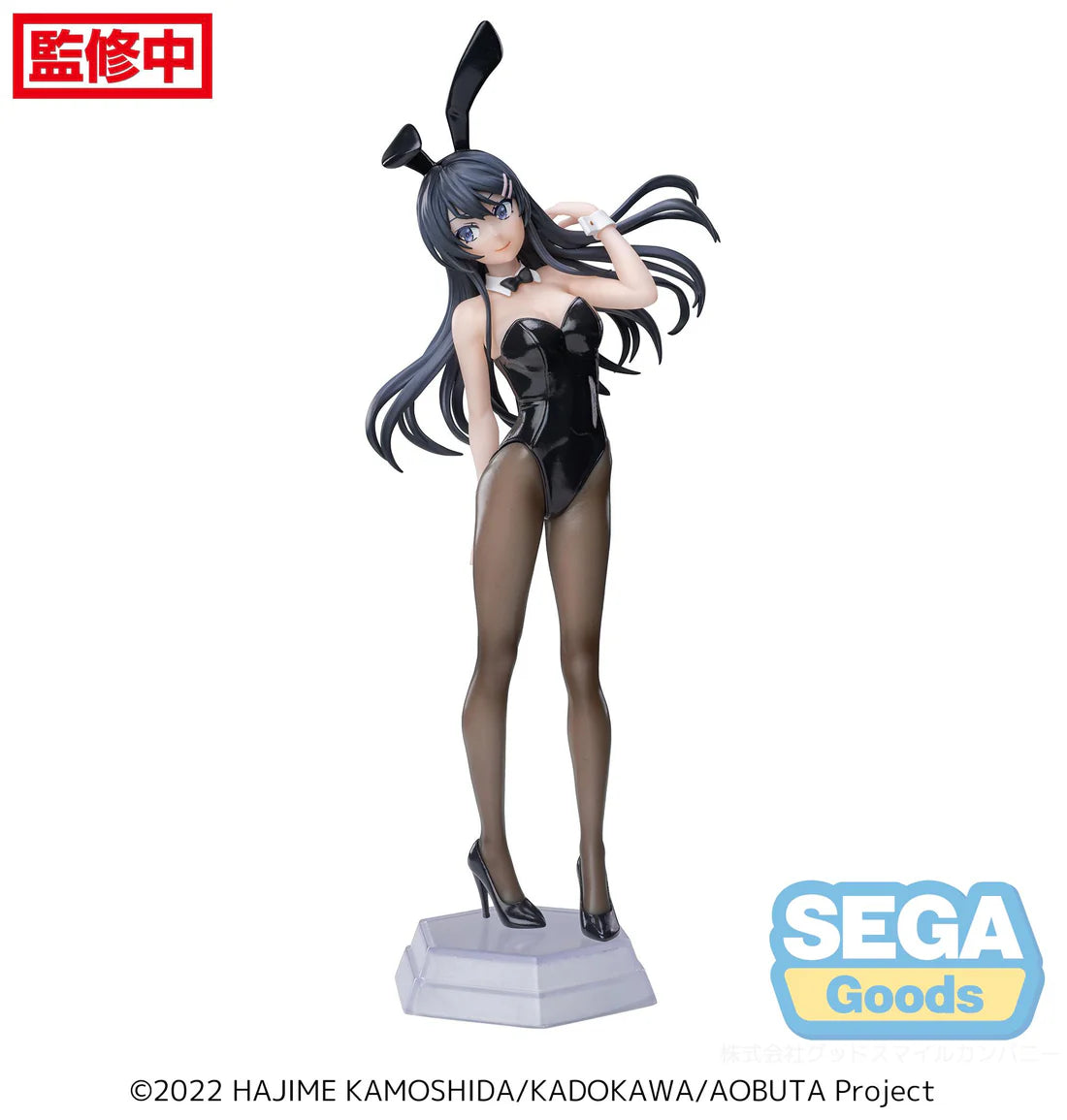 [VIP] Desktop x Decorate Collections Rascal Does Not Dream of Bunny Girl Senpai - Mai Sakurajima -