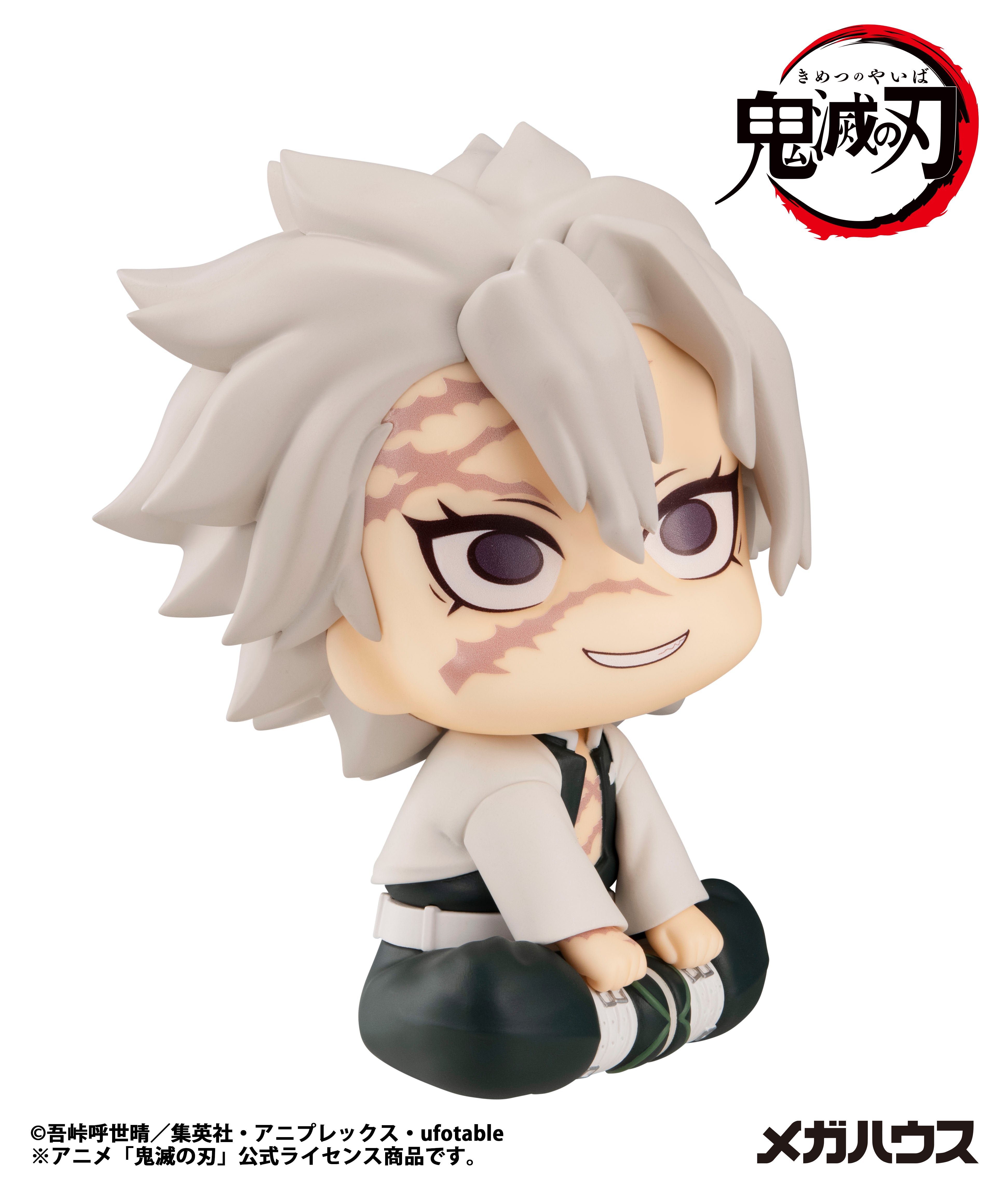 PRE ORDER Lookup Demon Slayer: Kimetsu no Yaiba - Sanemi Sinazugawa (Repeat)