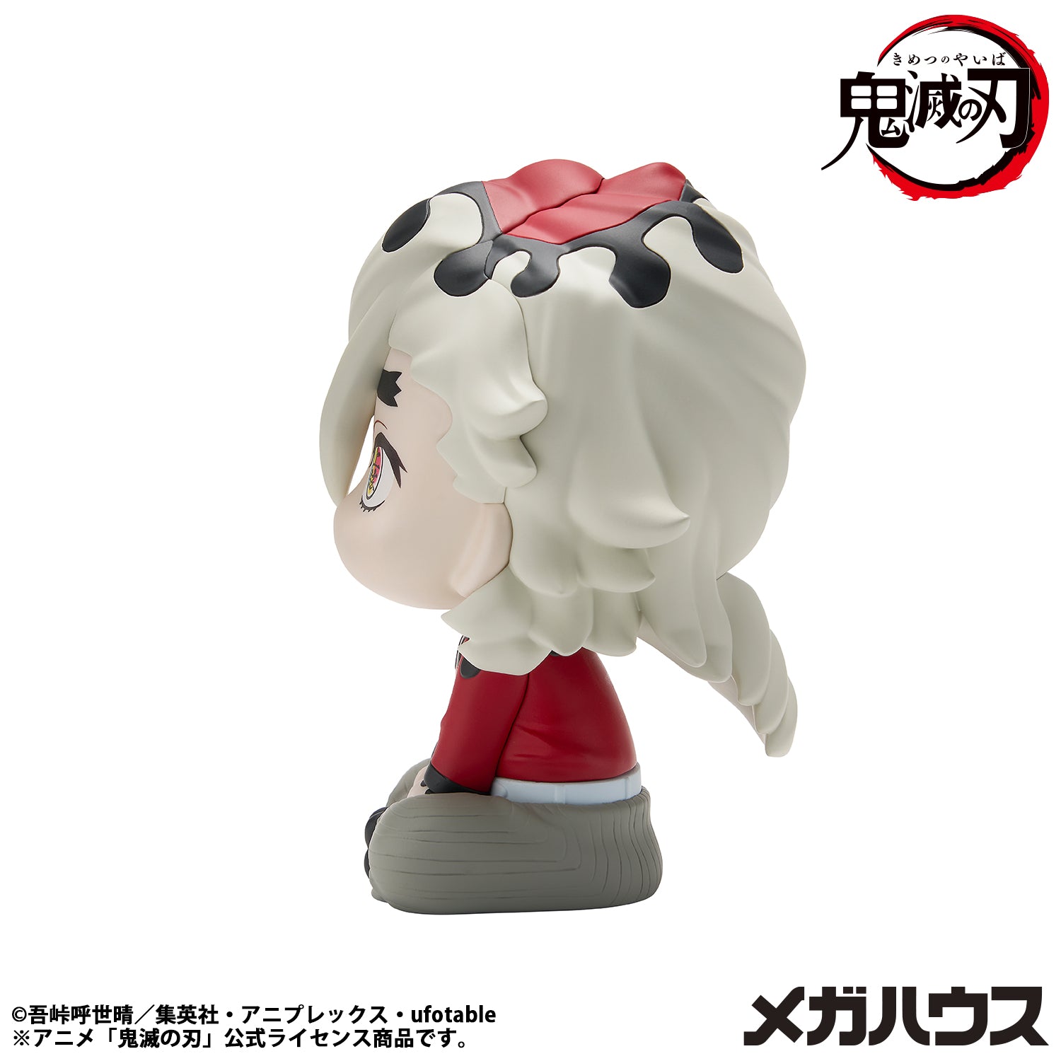 PRE ORDER Lookup Demon Slayer: Kimetsu no Yaiba - Douma