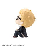 PRE ORDER Lookup Haikyu!! - Kei Tsukishima