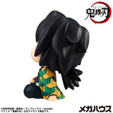 PRE ORDER Lookup Demon Slayer: Kimetsu no Yaiba - Giyu Tomioka Stupefied face ver (Repeat)