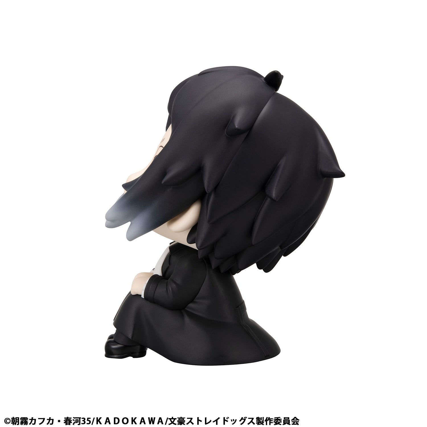 PRE ORDER Lookup Bungo Stray Dogs - Ryunosuke Akutagawa