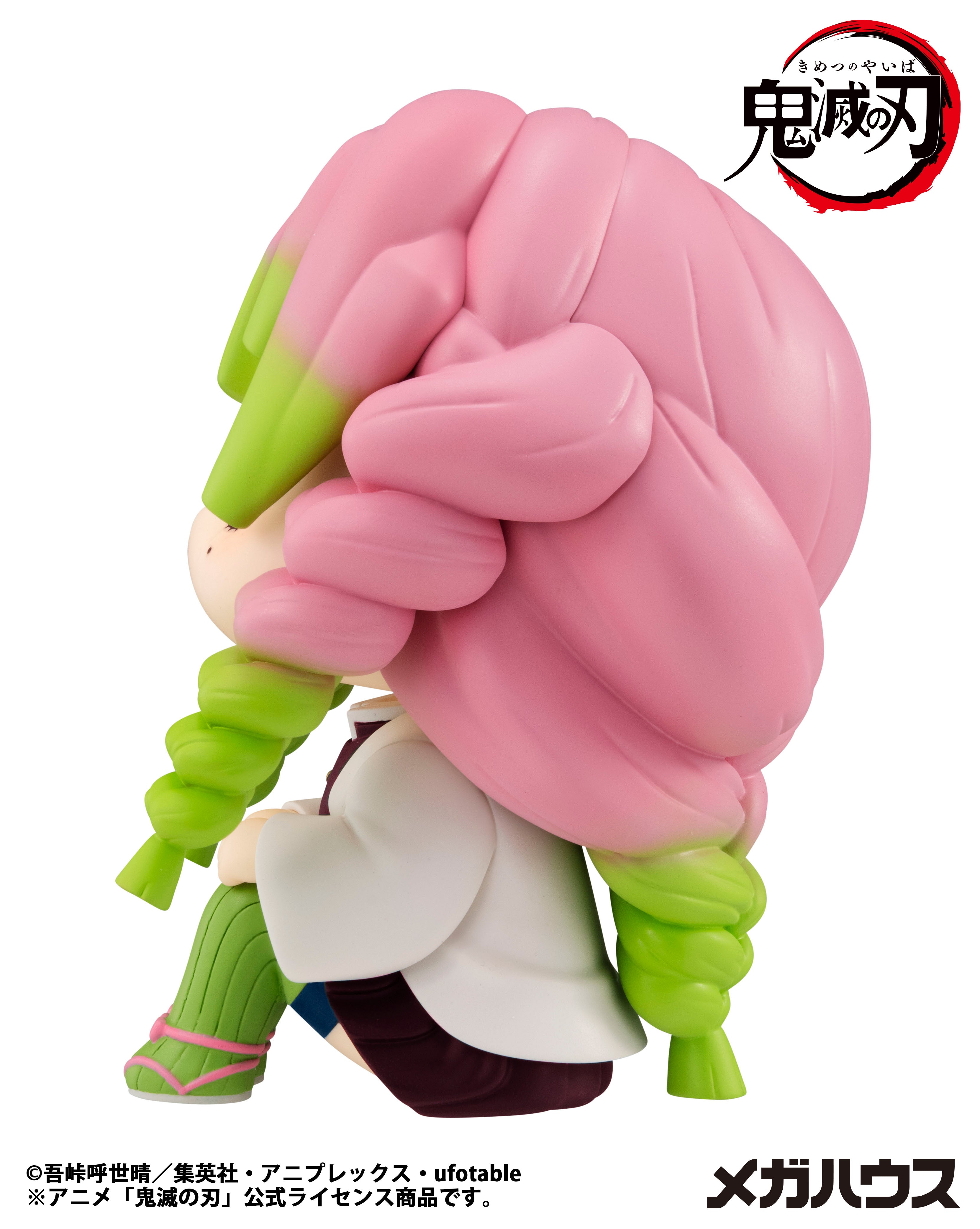 PRE ORDER Lookup Demon Slayer: Kimetsu no Yaiba - Mitsuri Kanroji (Repeat)