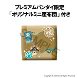 PRE ORDER [VIP] Lookup Genshin Impact - Gorou [with GIFT]