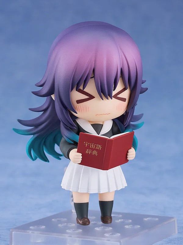 Nendoroid Umika Konohoshi