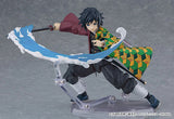 Figma Giyu Tomioka